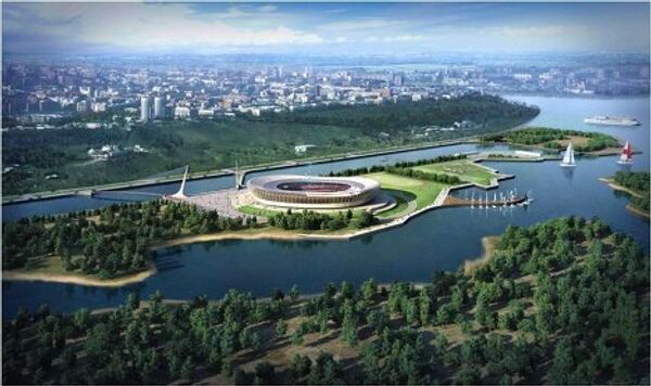 Futuros estadios rusos que acogerán partidos del Mundial de fútbol 2018 - Sputnik Mundo