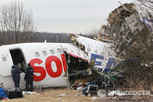 Pesquisas en el lugar del aterrizaje de emergencia del Tu-154 - Sputnik Mundo