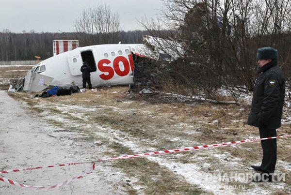 Pesquisas en el lugar del aterrizaje de emergencia del Tu-154 - Sputnik Mundo