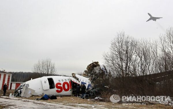 Pesquisas en el lugar del aterrizaje de emergencia del Tu-154 - Sputnik Mundo