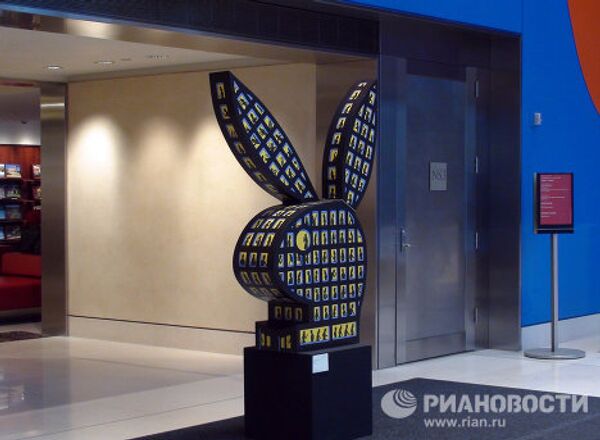 Revista Playboy subasta lo mejor de su colección - Sputnik Mundo