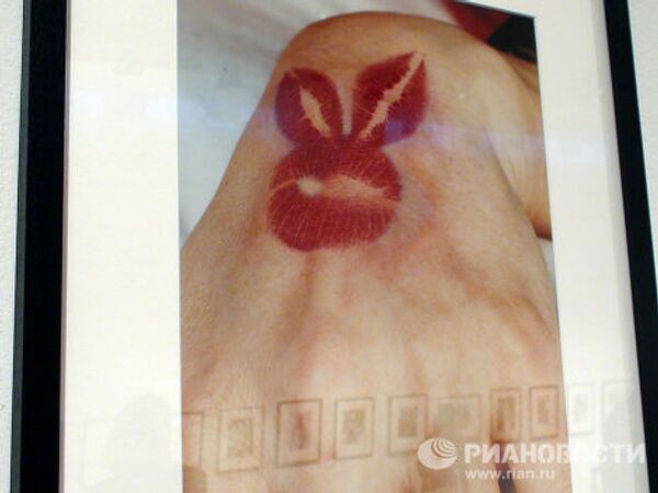 Revista Playboy subasta lo mejor de su colección - Sputnik Mundo