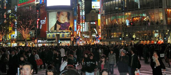 Tokio - Sputnik Mundo