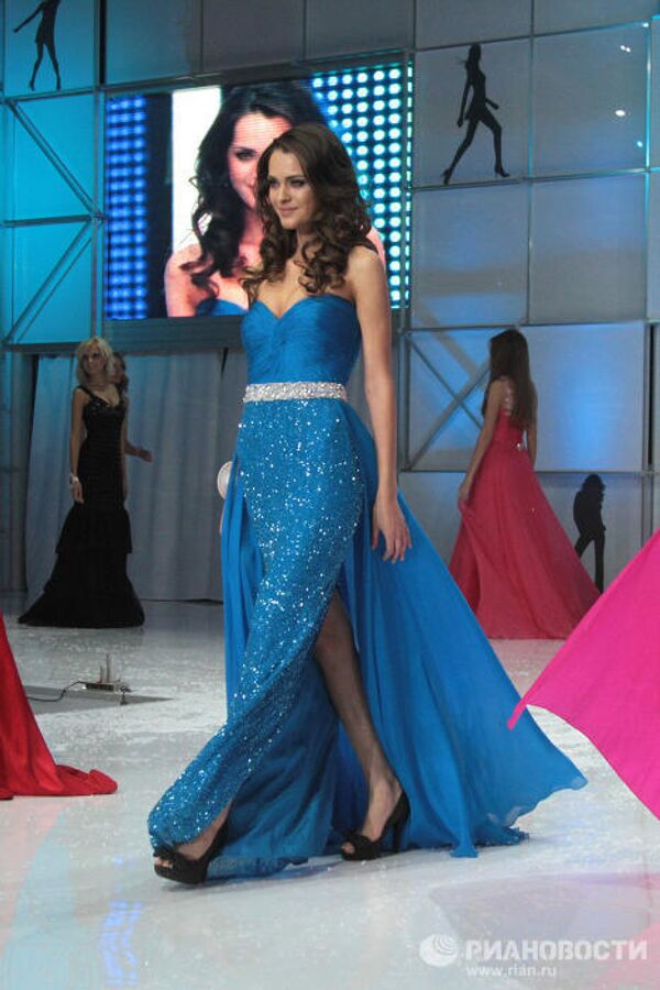 La chica más bella de Ucrania - Sputnik Mundo