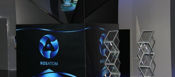 Logo de Rosatom - Sputnik Mundo