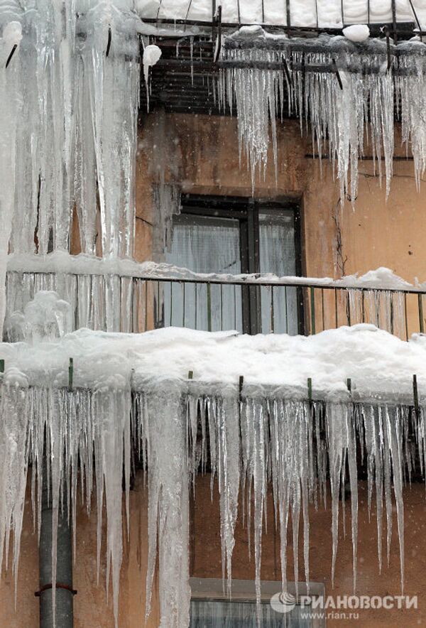 San Petersburgo, bajo la nieve - Sputnik Mundo