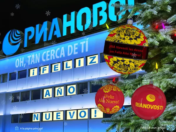 ¡Feliz Navidad y un Prospero Año Nuevo! ¡Feliz Navidad y un Prospero Año Nuevo! - Sputnik Mundo