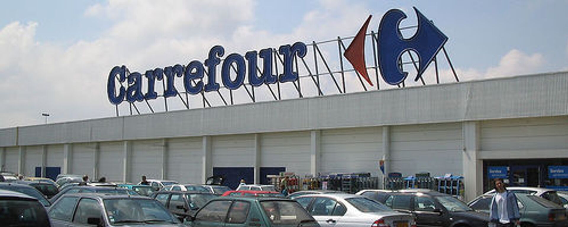 Una tienda de Carrefour - Sputnik Mundo, 1920, 25.11.2024