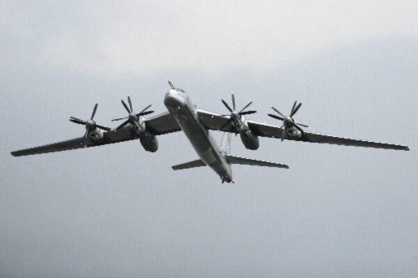 Tu-95 - Sputnik Mundo