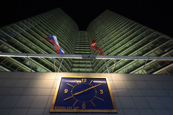 Los acontecimientos ecológicos más importantes del 2010 - Sputnik Mundo