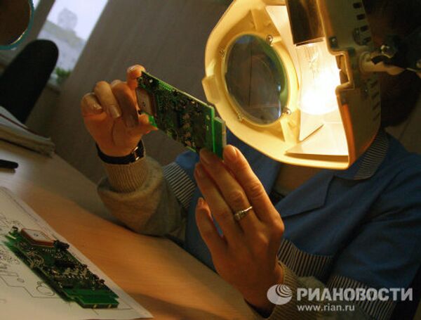 Brazaletes electrónicos para detenidos y procesados - Sputnik Mundo