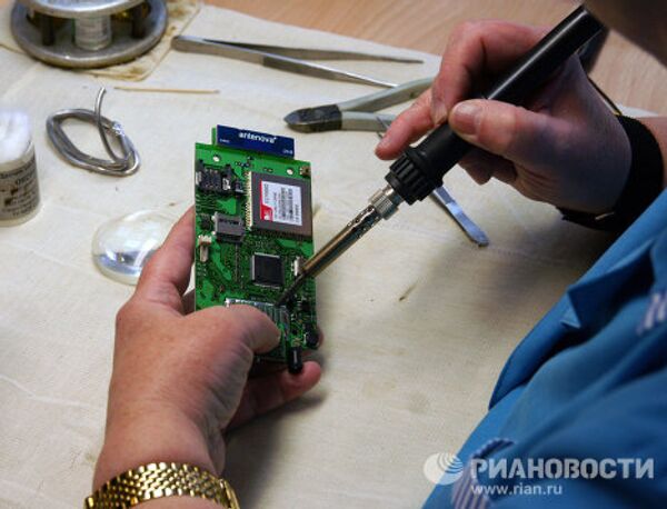 Brazaletes electrónicos para detenidos y procesados - Sputnik Mundo