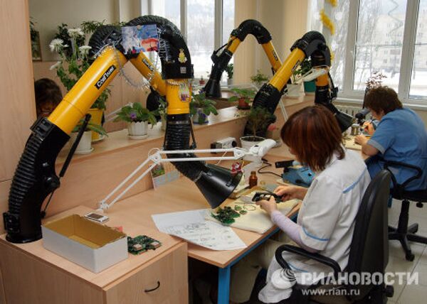 Brazaletes electrónicos para detenidos y procesados - Sputnik Mundo