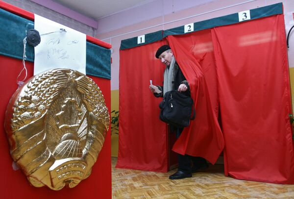 Las elecciones presidenciales en Bielorrusia - Sputnik Mundo