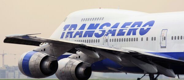 Aeroflot comprará el 75% de Transaero por un rublo - Sputnik Mundo