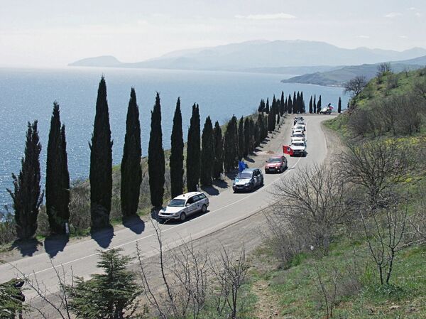 Kommersant - Sputnik Mundo