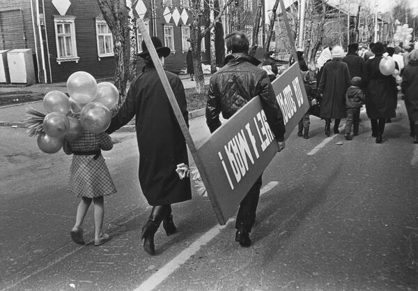 Perestroika Perestroika - Sputnik Mundo