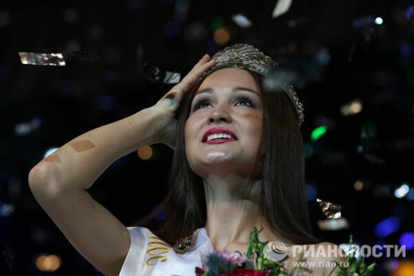 La chica más guapa de la república de rusa de Tatarstán y sus rivales - Sputnik Mundo