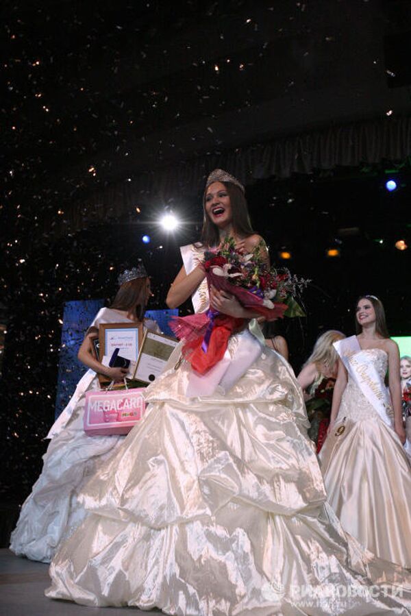 La chica más guapa de la república de rusa de Tatarstán y sus rivales - Sputnik Mundo