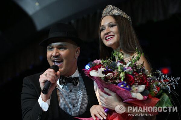 La chica más guapa de la república de rusa de Tatarstán y sus rivales - Sputnik Mundo