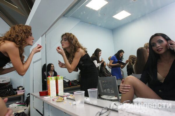 La chica más guapa de la república de rusa de Tatarstán y sus rivales - Sputnik Mundo