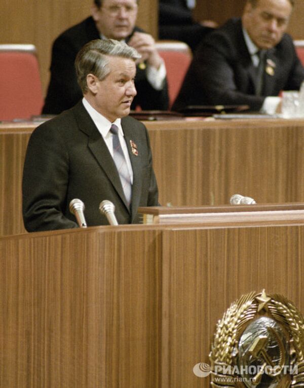 Borís Yeltsin, un líder que jalono todo un hito en la historia contemporánea de Rusia Borís Yeltsin, un líder que jalono todo un hito en la historia contemporánea de Rusia - Sputnik Mundo