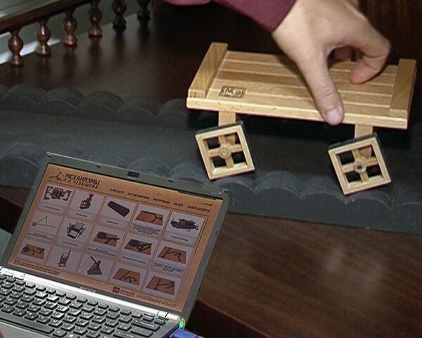 Científicos rusos aprovechan imágenes multimedia para explicar  matemáticas - Sputnik Mundo