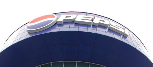 Logo de PepsiCo Logo de PepsiCo - Sputnik Mundo