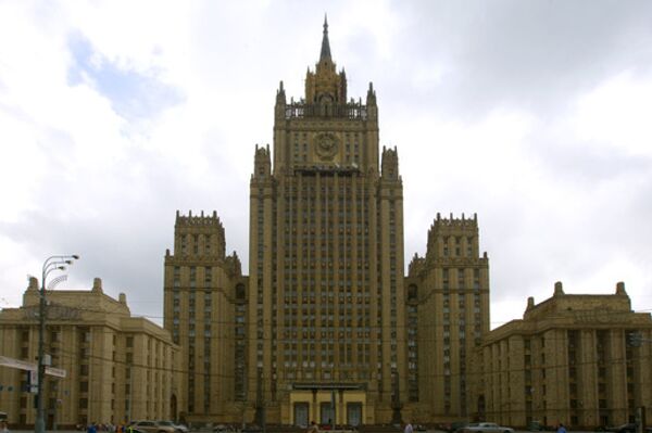 El Ministerio de Asuntos Exteriores de Rusia - Sputnik Mundo