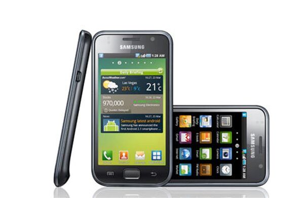 Samsung Galaxy S2  - Sputnik Mundo