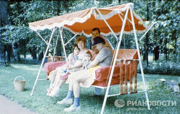 Mijaíl Gorbachov: el hombre que cambió el rumbo de la Historia - Sputnik Mundo