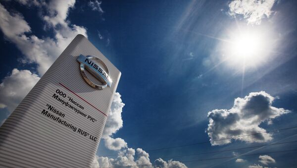 Nissan - Sputnik Mundo