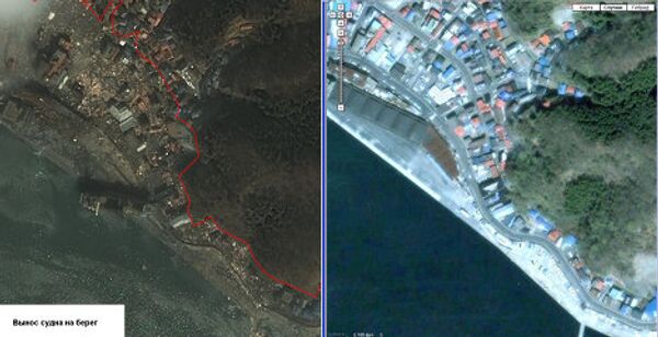 Imágenes satelitales de Japón tras el gran terremoto - Sputnik Mundo