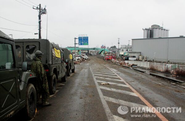 Situación en la ciudad de Natori afectada por el seísmo - Sputnik Mundo