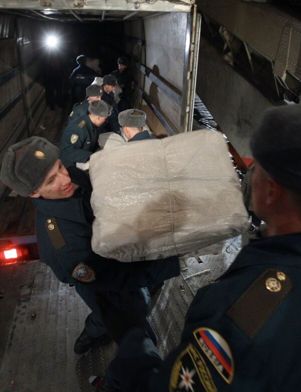 Carga humanitaria a Japón - Sputnik Mundo