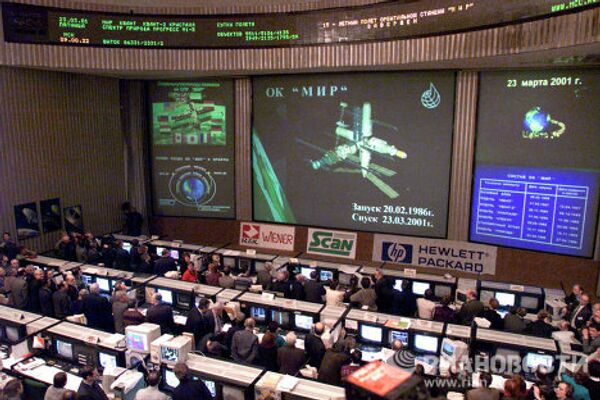 Historia de la “Mir”, estación espacial rusa  - Sputnik Mundo