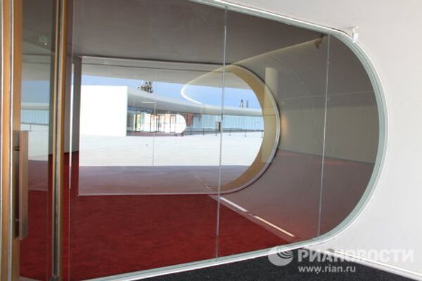 Centro cultural Oscar Niemeyer en Avilés - Sputnik Mundo
