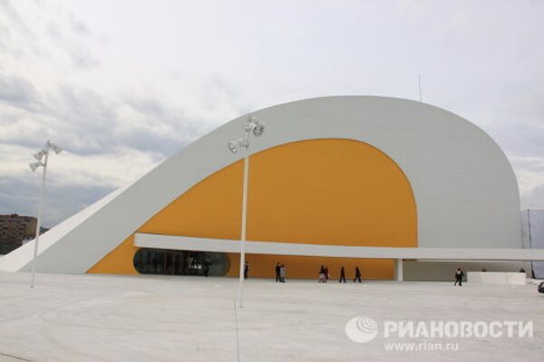 Centro cultural Oscar Niemeyer en Avilés - Sputnik Mundo