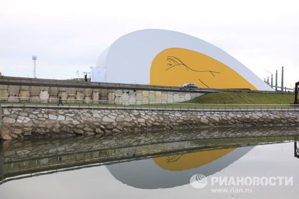 Centro cultural Oscar Niemeyer en Avilés - Sputnik Mundo
