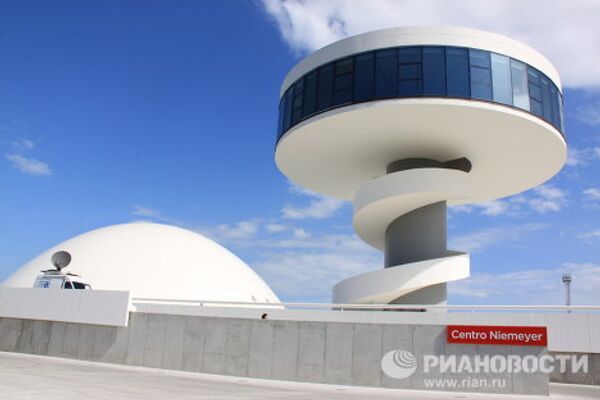 Centro cultural Oscar Niemeyer en Avilés - Sputnik Mundo