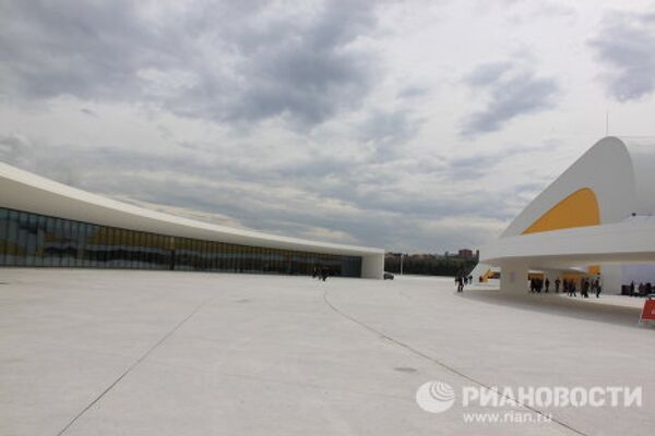 Centro cultural Oscar Niemeyer en Avilés - Sputnik Mundo