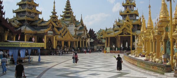 Мьянма - Sputnik Mundo