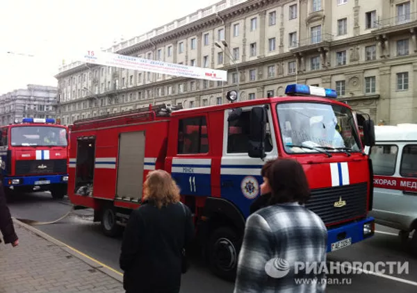 Explosión en el metro de Minsk Explosión en el metro de Minsk - Sputnik Mundo