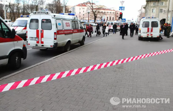 Explosión en el metro de Minsk Explosión en el metro de Minsk - Sputnik Mundo