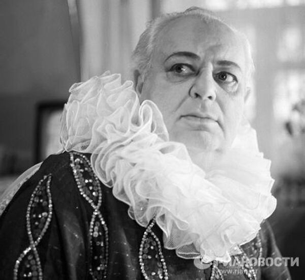 Célebres dinastías circenses Célebres dinastías circenses - Sputnik Mundo