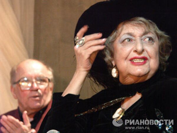 Célebres dinastías circenses Célebres dinastías circenses - Sputnik Mundo