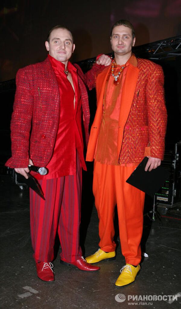 Célebres dinastías circenses Célebres dinastías circenses - Sputnik Mundo