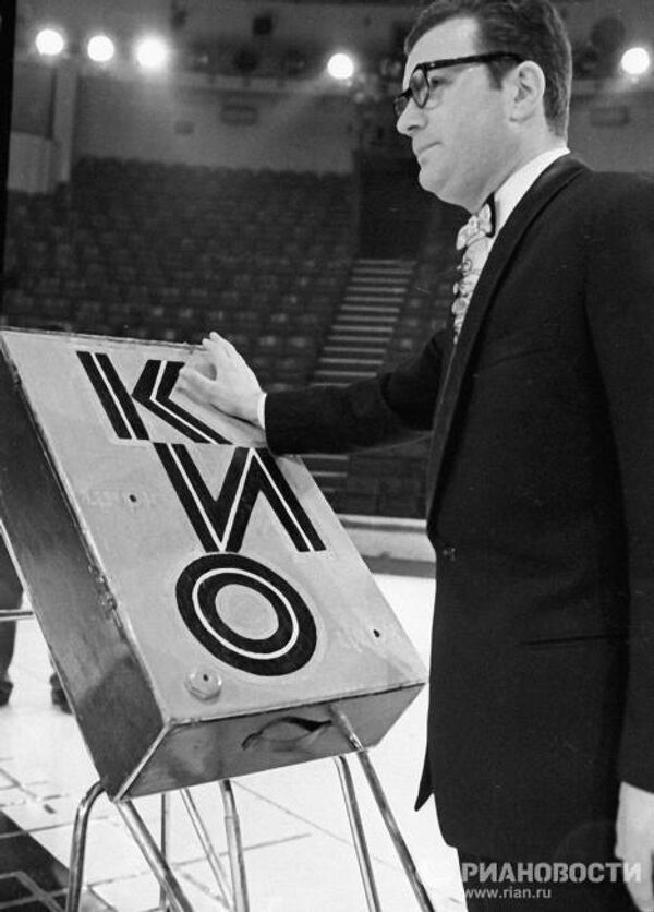 Célebres dinastías circenses Célebres dinastías circenses - Sputnik Mundo