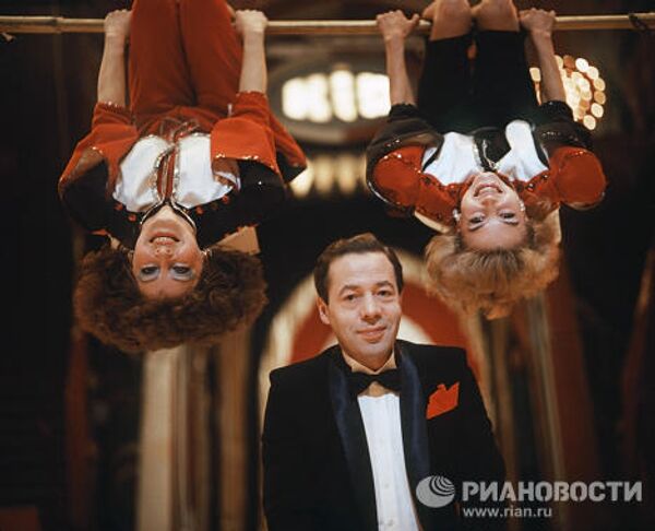 Célebres dinastías circenses Célebres dinastías circenses - Sputnik Mundo