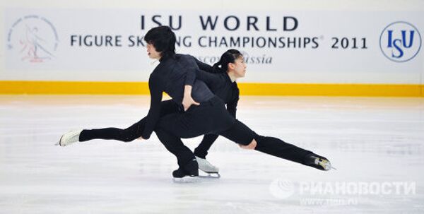 Patinadores estrenan la pista del Mundial 2011 - Sputnik Mundo